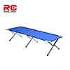 folding camping bed