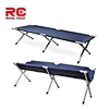 folding camping bed