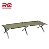 folding camping bed