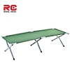 folding camping bed